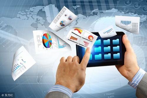 電子商務安全系統(tǒng)結(jié)構(gòu)的五個層次