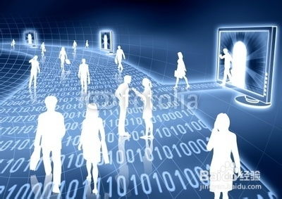 電子商務資產(chǎn) 數(shù)字時代的商業(yè)核心